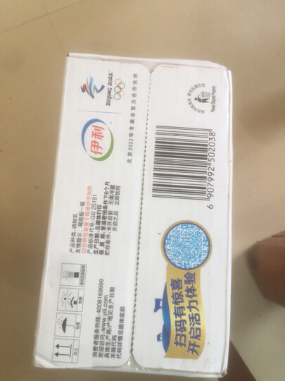 伊利 无菌砖高钙低脂奶250ml*24盒 晒单图