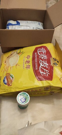 安佳(Anchor) 新西兰原装进口 全脂乳粉 成人全脂奶粉 调制乳粉 1KG袋装 晒单图
