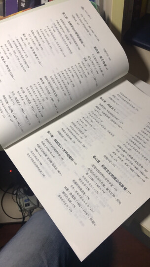 现代心理学史（第十版）（万千心理） 晒单图