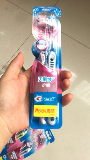 佳洁士(Crest)天鹅绒黑茶护龈牙刷两支优惠装 新旧包装随机发货 晒单图