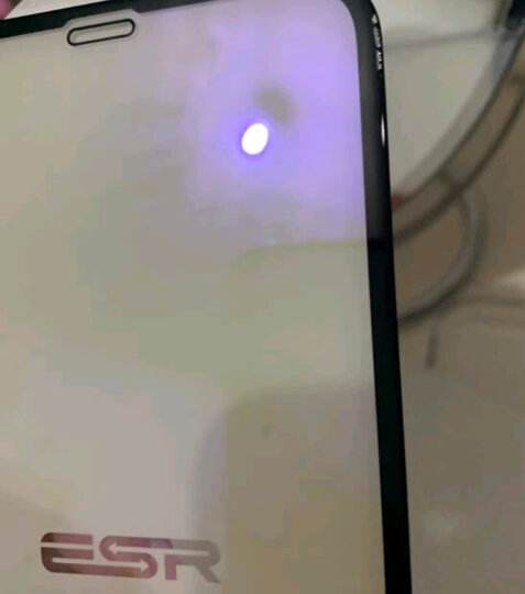 亿色(ESR)苹果X/XS钢化膜背膜 iPhone X/XS通用钢化后膜 全屏覆盖高清防爆防指纹玻璃保护手机后背贴膜 黑色 晒单图