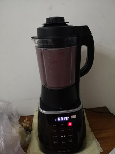 九阳(Joyoung)破壁机多功能家用预约加热破壁料理机 榨汁机豆浆机绞肉机果汁机 搅拌机辅食机新款JYL-Y915S 晒单图