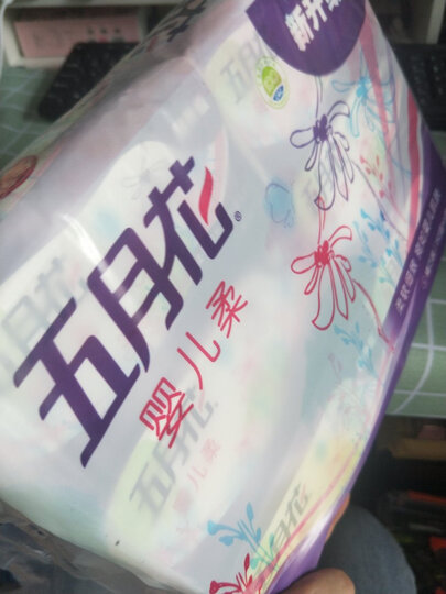 五月花(May Flower) 抽纸 婴儿柔2层150抽面巾纸*8包(小规格) 晒单图