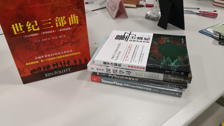 深入浅出深度学习：原理剖析与Python实践(博文视点出品) 晒单图