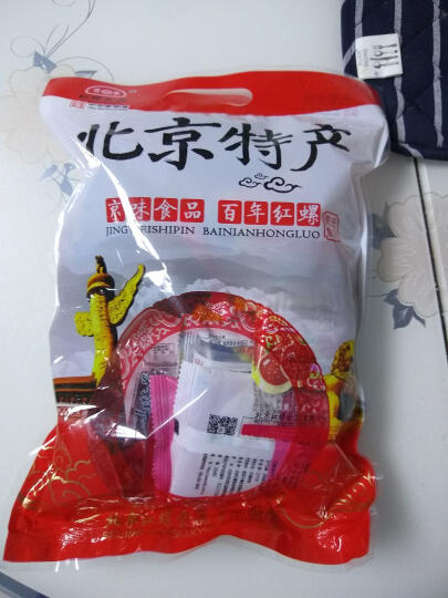 红螺食品老北京特产800g休闲零食大礼包传统糕点蜜麻花糖葫芦驴打滚果脯 晒单图