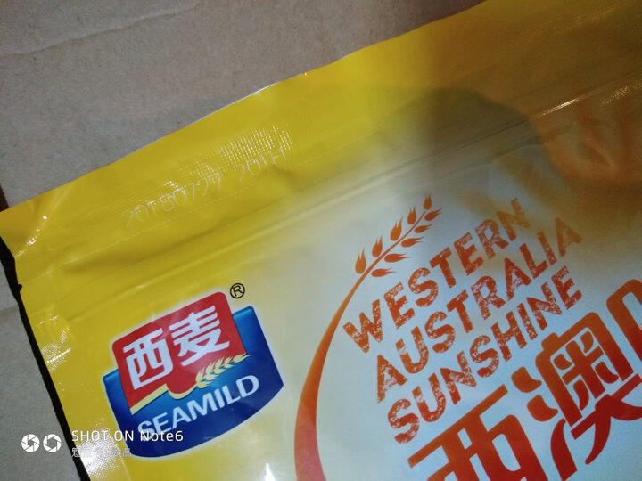 西麦 西澳阳光 谷物早餐 即食 冷冲烘焙干脆燕麦片500g 非油炸非膨化(新老包装替换中) 晒单图