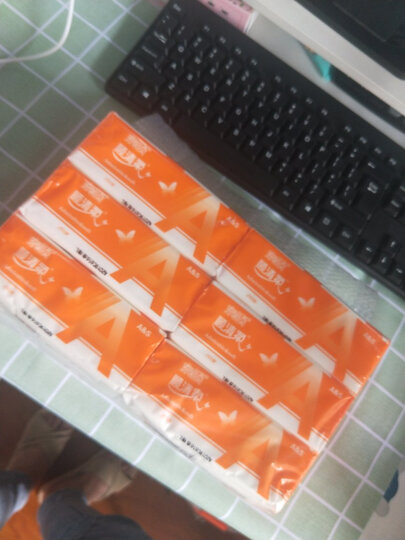 顺清柔 抽纸 3层120抽面巾纸*24包(小规格)整箱销售 晒单图