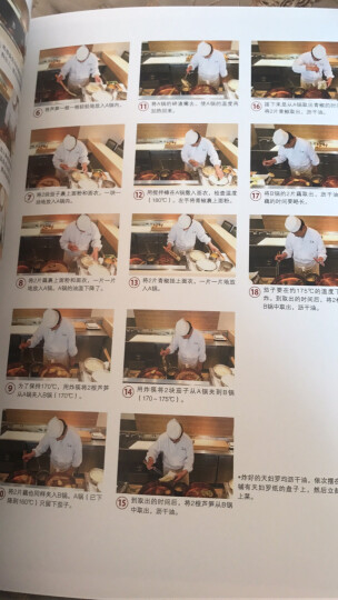 日本料理制作大全 日式菜谱厨师书烹饪书籍日式家常菜美食菜谱日本料理书西餐烹饪美食书籍大全食谱西餐食谱厨房用料理书 晒单图