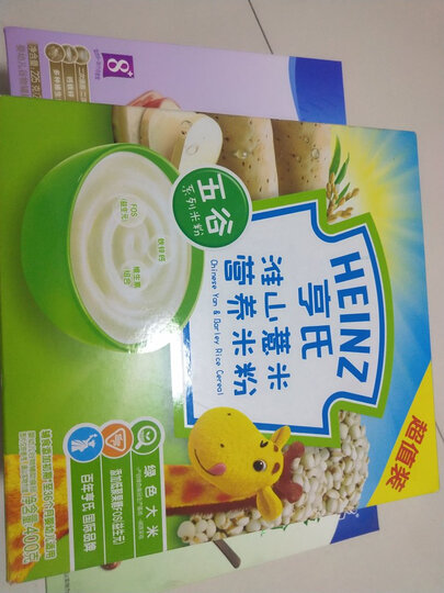 亨氏 (Heinz) 1段 婴幼儿辅食 AD钙高蛋白 宝宝米粉米糊 400g (辅食添加初期-36个月适用) 晒单图