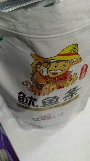 海边人 手撕鱿鱼丝500g 鱿鱼条碳烤青岛特产海味鱿鱼干休闲零食特产小吃 晒单图