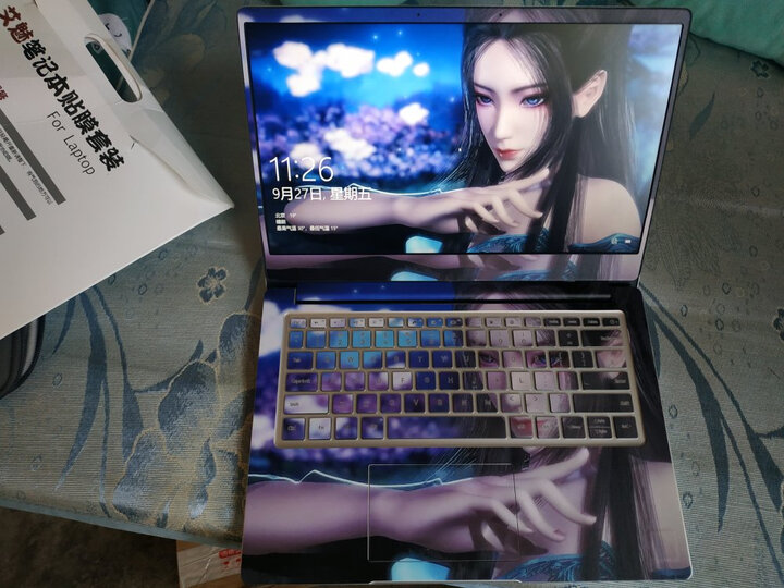 小米Pro 15.6英寸金属轻薄(第八代英特尔酷睿i7-8550U 16G 256GSSD MX150 2G独显 FHD 指纹识别 预装office)游戏 深空灰色 笔记本电脑 晒单图