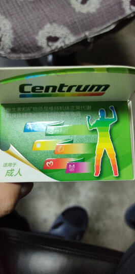 善存(Centrum)蛋白粉 蛋白质粉礼盒 速溶冲调保健礼盒 310g 晒单图