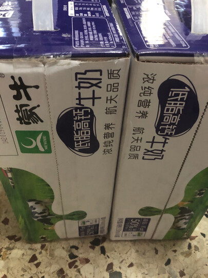 蒙牛 低脂高钙牛奶 250ml*16 礼盒装 晒单图