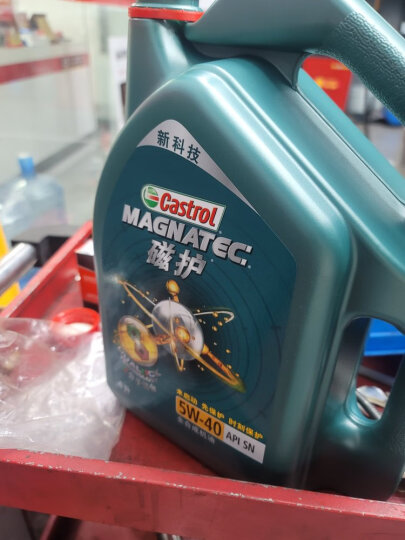 嘉实多（Castrol）磁护 全合成机油 汽机油润滑油 5W-40 SN级 4L 汽车保养 晒单图