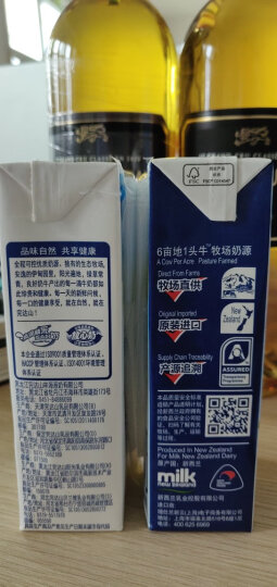 纽仕兰3.5g蛋白质高钙全脂纯牛奶250ml*24  原装进口 晒单图