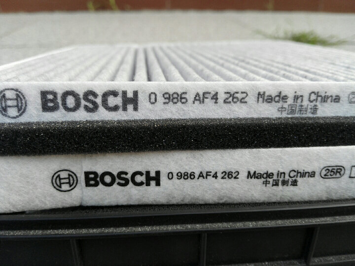 博世(BOSCH)镍钇合金火花塞FR8DCX+四支装(现代悦动/伊兰特/雅绅特/起亚狮跑/赛拉图/比亚迪F3/马自达3) 晒单图