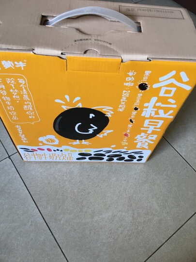 蒙牛 谷粒早餐谷物牛奶饮品(红豆+红米+红高粱+小米) 250ml*12 礼盒装 新老包装随机发货 晒单图