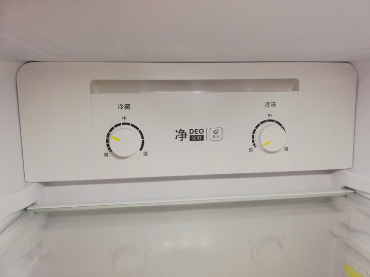 海尔(haier) bcd-160wdpt 160升 双门冰箱