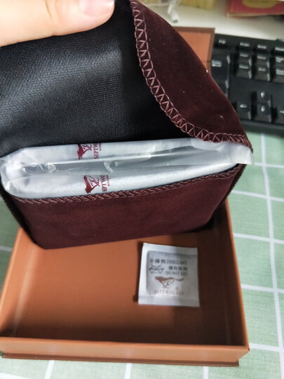 七匹狼 男士商务休闲短款钱包 男式头层牛皮卡包多功能时尚钱夹3A1313113-01黑色 晒单图