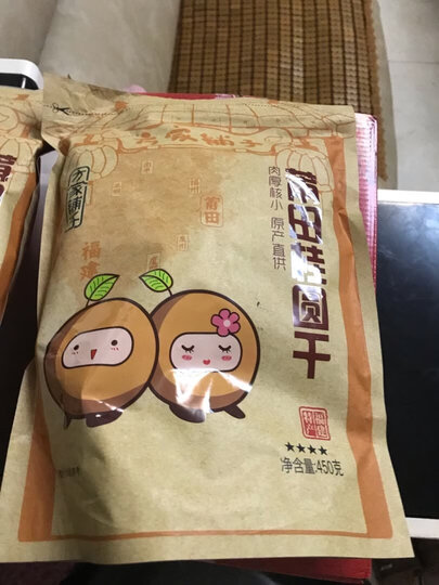 方家铺子 古田 银耳 糯耳218g 白木耳丑耳山珍菌菇特产干货(新老包装更替) 晒单图