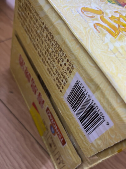 青岛啤酒（TsingTao）精酿白啤 浓郁麦香古法酿造500ml*12听 整箱装  五一出游 晒单图