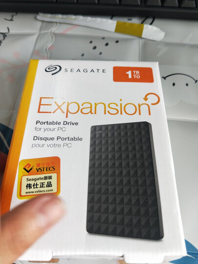希捷(Seagate) 4TB USB3.0 移动硬盘 睿品 2.5英寸 金属面板 自动备份 高速传输 轻薄便携 兼容Mac 土豪金 晒单图