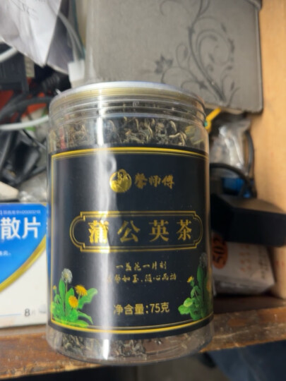 馨师傅 红豆薏米芡实 养生赤豆薏仁养生袋泡茶（10g*20袋）共200g 晒单图