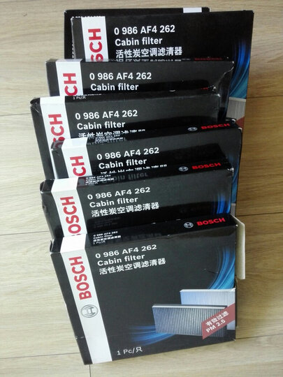 博世(BOSCH)镍钇合金火花塞FR8DCX+四支装(现代悦动/伊兰特/雅绅特/起亚狮跑/赛拉图/比亚迪F3/马自达3) 晒单图