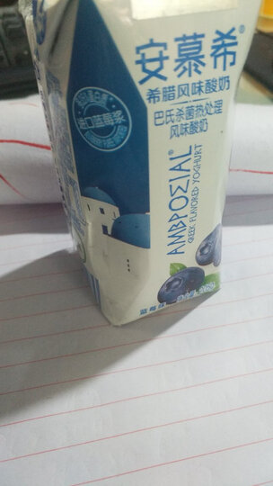 伊利 安慕希希腊风味常温酸奶原味205g*16盒 晒单图