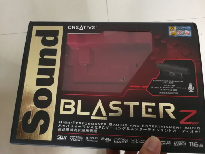 创新科技（Creative）Sound Blaster Z高性能专业游戏音乐内置声卡（配波束形成麦克风） 晒单图