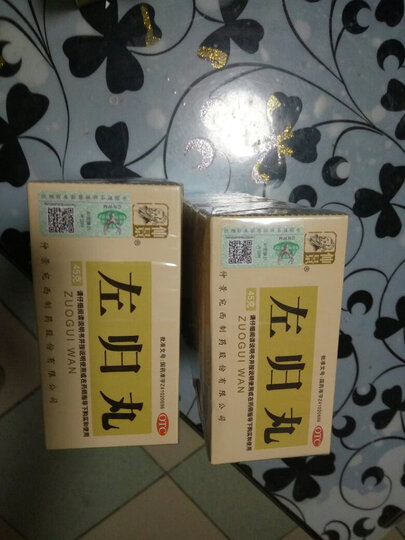 仲景 六味地黄丸(浓缩丸)200丸 男女肾虚肾亏肾阴亏中药品滋阴补肾 晒单图
