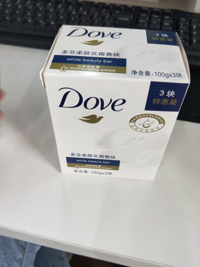 多芬(DOVE)香皂 柔肤乳霜香块100gx3 晒单图