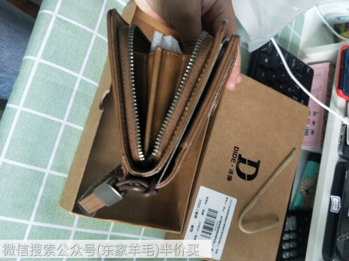 迪德DiDe 男士钱包头层牛皮复古长款多功能拉链钱夹卡包 DQ736油蜡棕 晒单图