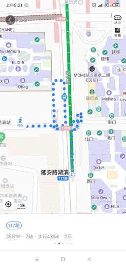 我的一生-菲德尔.卡斯特罗访谈传记 晒单图