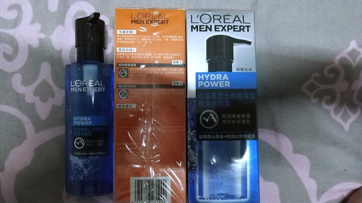 欧莱雅(LOREAL)男士水能保湿密集精华露 50ml(保湿露 补水护肤霜 化妆品) 晒单图