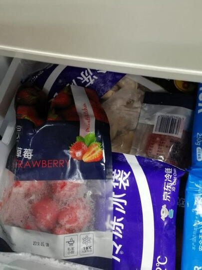 浦之灵 进口甜青豆 350g 小豌豆 豌豆粒 冷冻方便蔬菜 晒单图
