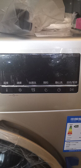 海尔(Haier) 滚筒洗衣机全自动 10公斤变频 99%防霉抗菌窗垫EG10014B39GU1 晒单图