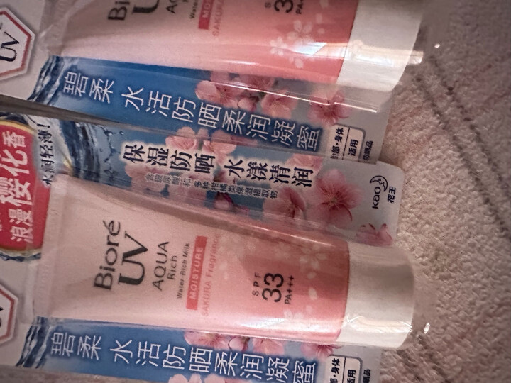 碧柔（Biore）花王碧柔(Biore)水活防晒柔润凝蜜60g（浪漫樱花香）SPF33+  晒单图