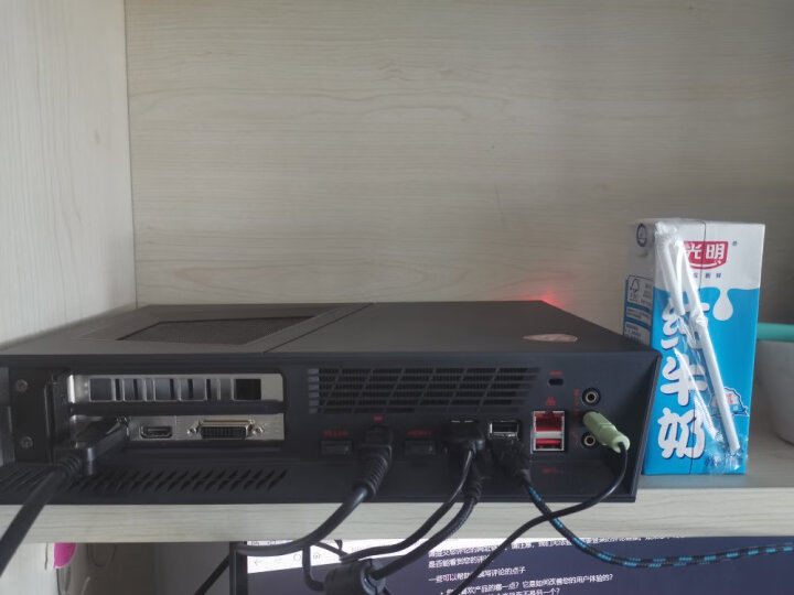 微星(MSI)海皇戟3 Trident 3-044 吃鸡游戏台式电脑主机(i7-7700 16G 1T+256G GTX1060 6G WIN10) 晒单图