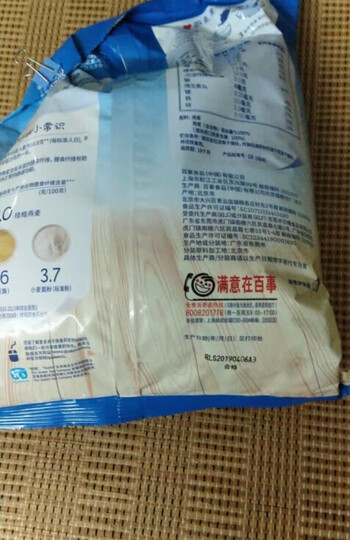 桂格早餐谷物 膳食纤维 即食燕麦片超值装1478g (新老包装随机发货) 晒单图