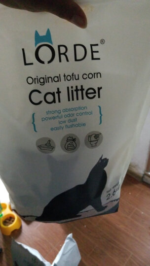 lorde里兜猫砂伴侣猫砂除味抹茶粉可冲厕所700g 晒单图