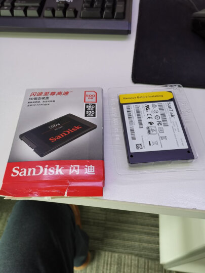 闪迪（SanDisk）500GB SSD固态硬盘SATA3.0接口台式机笔记本DIY稳定 至尊3D进阶版-更高速读写｜西部数据出品 晒单图