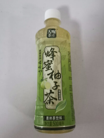 天喔茶庄 蜂蜜柚子茶 夏季凉茶0脂肪果味饮料办公室饮品500ml*15整箱装 晒单图