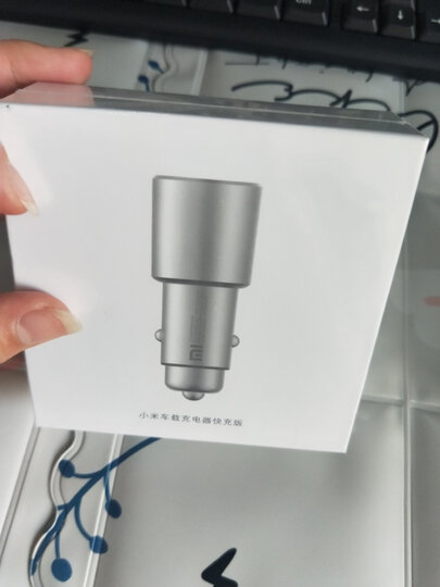小米(MI) 车载充电器快充版 QC3.0 双口输出 智能温度控制 5重安全保护 兼容iOS&Android设备 晒单图