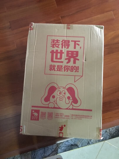 爱华仕(OIWAS)行李箱男女拉杆箱 商务旅行自营6182 密码锁飞机轮 20英寸登机箱绿色 晒单图