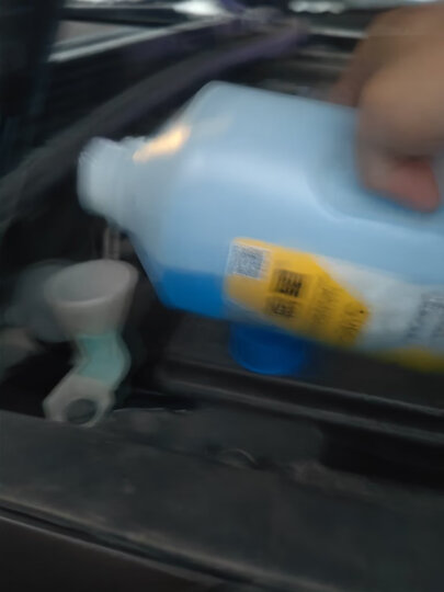 蓝星汽车玻璃水防冻-30°C 2L8瓶装星美堂冬季玻璃清洗剂去油膜去油膜 晒单图