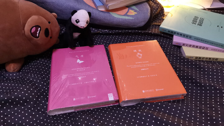 气质 晒单图