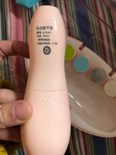 小白熊(Snow Bear)宝宝电动磨甲器 新生儿防夹肉剪指甲套装 磨头组合装 09607 晒单图
