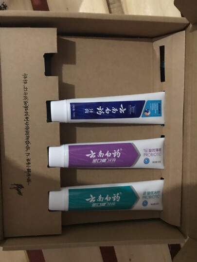 云南白药 环保牙膏4支装 益生菌 (晨露100g×2+益优冰柠105g+益优薄荷105g+环保购物袋)新老包装随机发货 晒单图