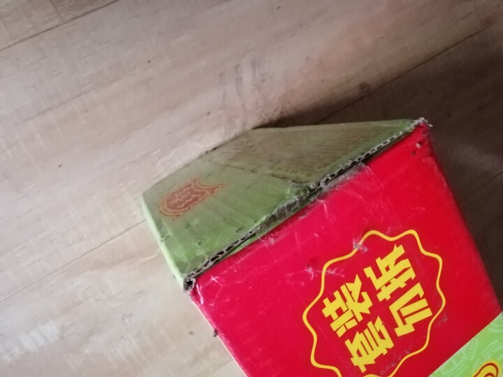 王老吉 凉茶 植物饮料 绿盒装清凉茶饮料 250ml*30盒 整箱水饮 中华老字号 晒单图